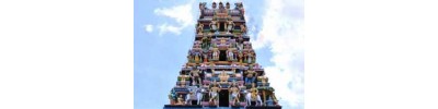 குபேரலிங்கேஸ்வரர் 